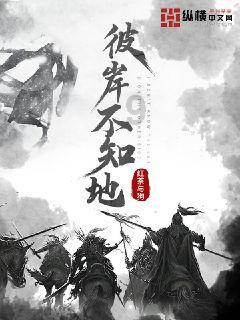 联合银行盘中异动 临近收盘大幅下跌5.00%报29.75美元