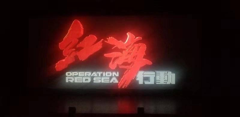 美妙夏季拼图