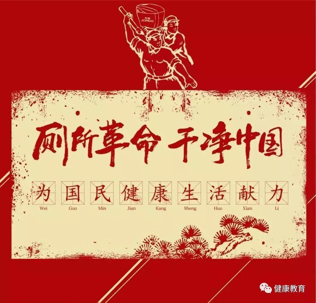 茅台镇酱酒的故事：传统、创新与人的故事