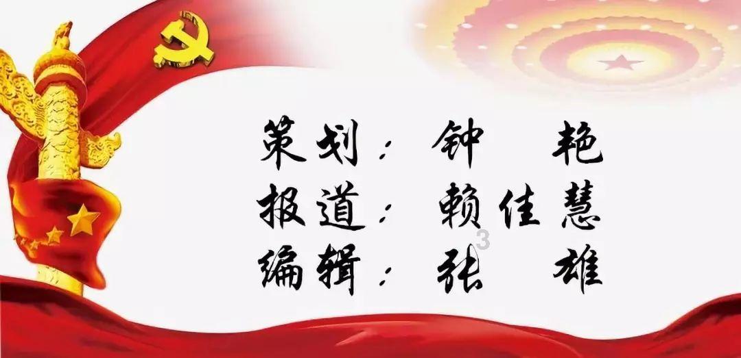 垂直下落