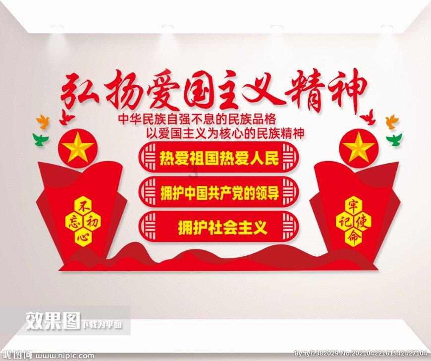 穿越迷宫