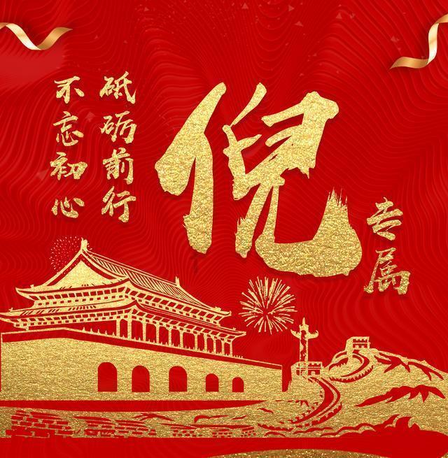 卡戴珊家族母女3人比美,C位金卡戴珊一袭黑色镂空礼服曲线性感